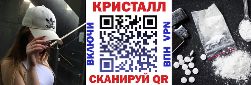 Amphetamine Premium Алзамай