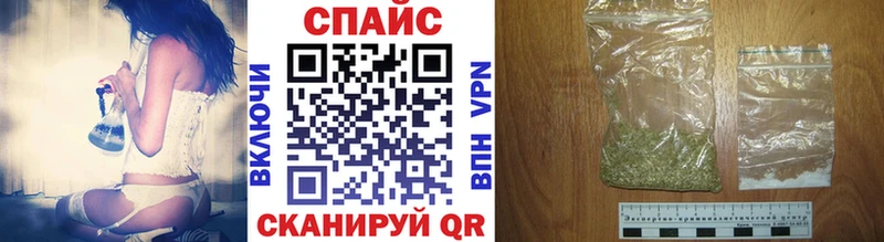 БУТИРАТ GHB  где продают   Алзамай 