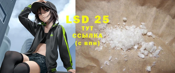 COCAINE Нягань