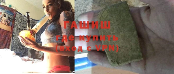 спиды Алексеевка