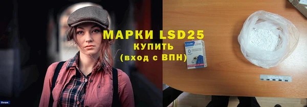 спиды Алексеевка