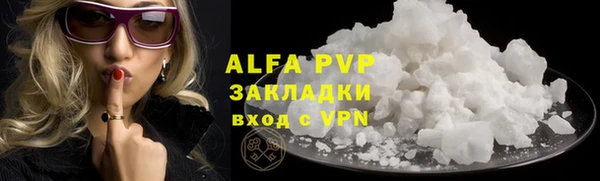 спиды Алексеевка