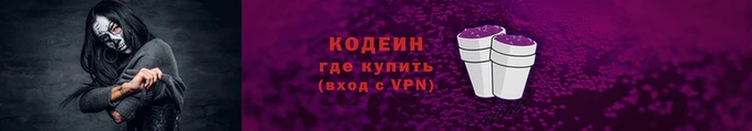 прущая мука Няндома