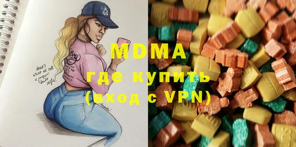 спиды Алексеевка