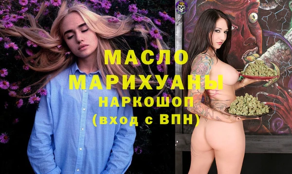 гашишное масло Алзамай