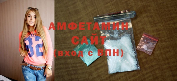прущие грибы Алексин