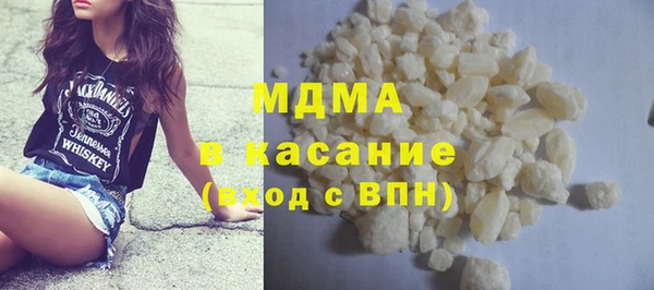 спиды Алексеевка